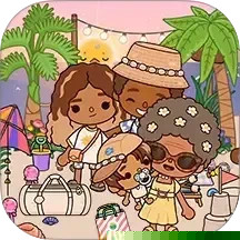 米加世界假期生活