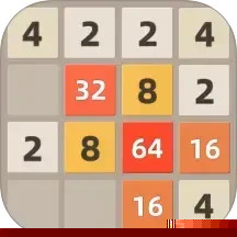 天天2048