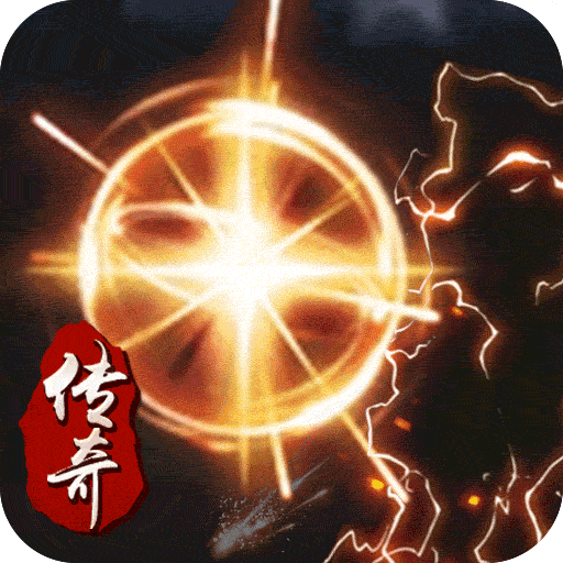 破晓九天版本大全