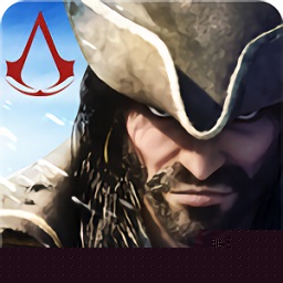 刺客信条海盗奇航中文无限...