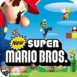 新超级马里奥兄弟中文版