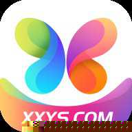 小小影视永久版