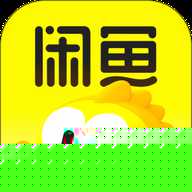 闲鱼二手市场旧货市场