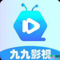 九九影视电视版