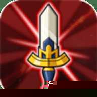 打造最强名剑金币不减