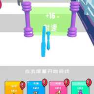 枪神枪手拇指射击