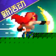 战魂铭人互通版