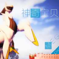 我的世界宝可梦剑盾