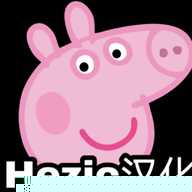 小猪佩奇的午夜后宫我的世...