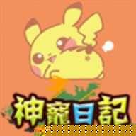 我的世界宝可梦小镇