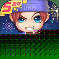 逃跑吧少年国际版