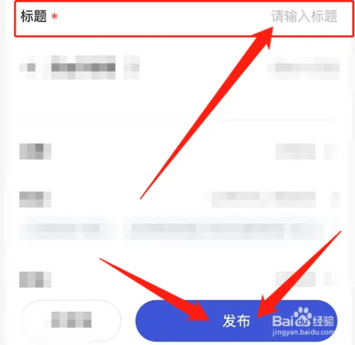 ins外国人社交软件8