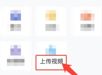 ins外国人社交软件6