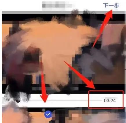 ins外国人社交软件7