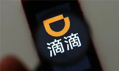 滴滴车主全部版本