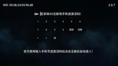 免费观看大片app
