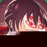 四目之神再会汉化版