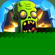 僵尸冲锋无限战斗