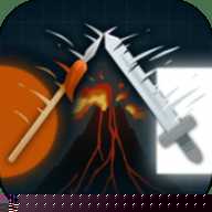 火山的转刀大乱斗