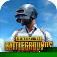 pubg老版本国际服