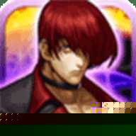 拳皇97风云再起无限能量...