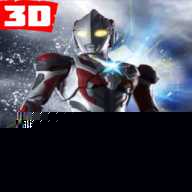 奥特曼格斗进化3完整版