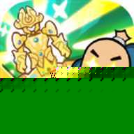 香肠派对体验服