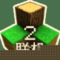 生存战争2.3版本插件版