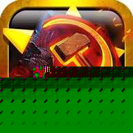 红警2共和国崛起