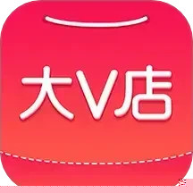 大V店