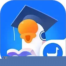 小鹅通学员版