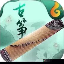 古筝