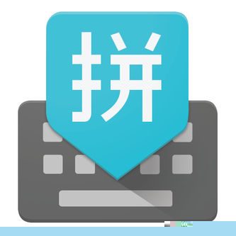 谷歌注音输入法