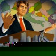 现代时代高级版模拟总统