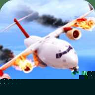 飞机坠毁着陆模拟器