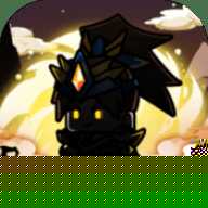 魔法森林大作战