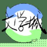 海棠书屋御书屋