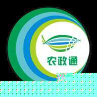 农政通