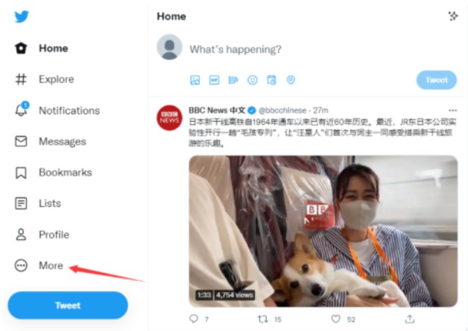 twitter蓝鸟版本7