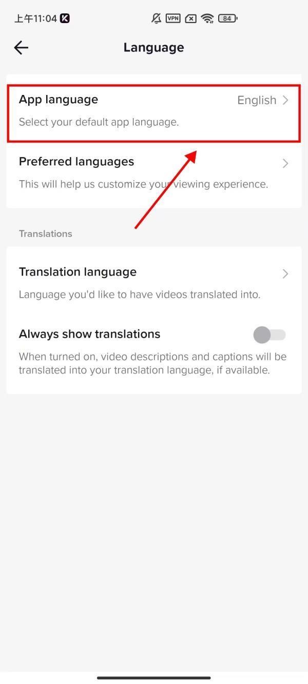 twitter蓝鸟版本10