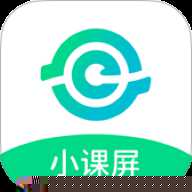 小课屏