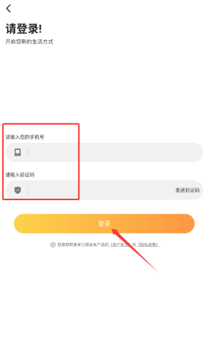 全网漫画抢先看4