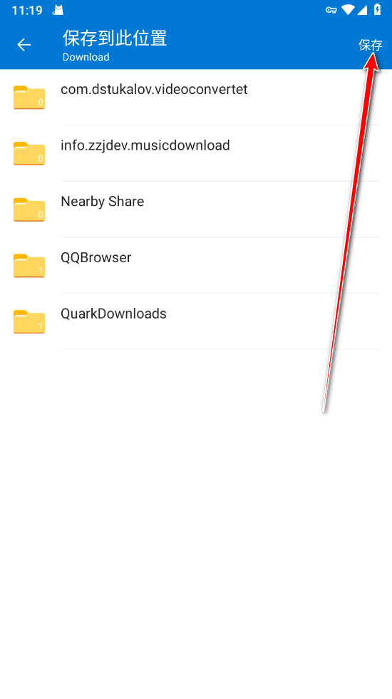 onedrive6