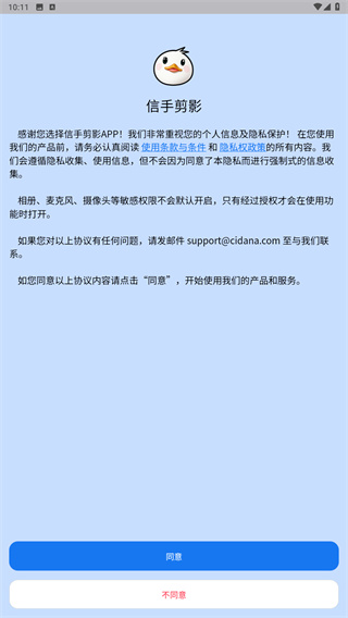 信手剪影1