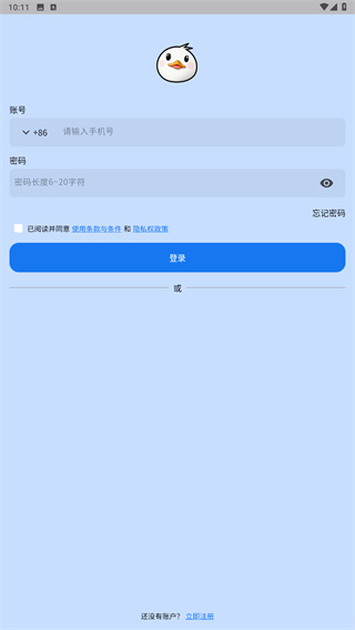 信手剪影2