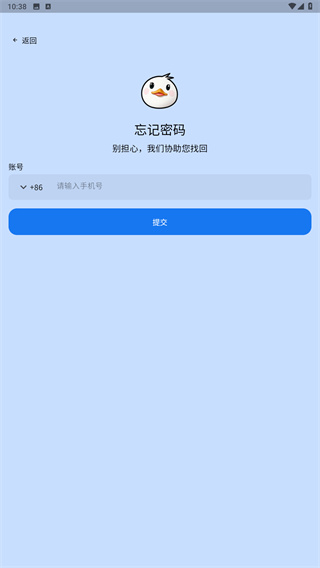 信手剪影3