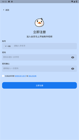 信手剪影4