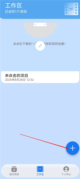 信手剪影5