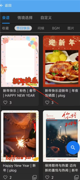 信手剪影6