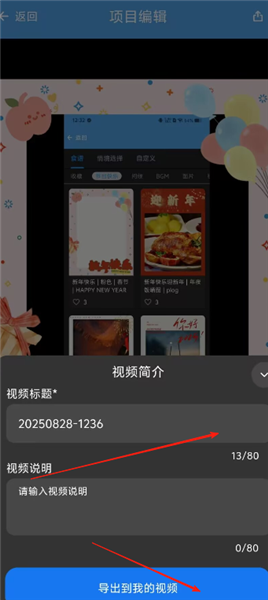 信手剪影9